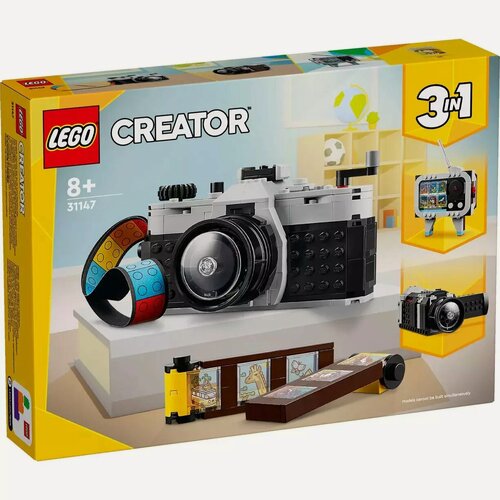 Изображение товара Конструктор LEGO Creator Ретро-камера | 31147