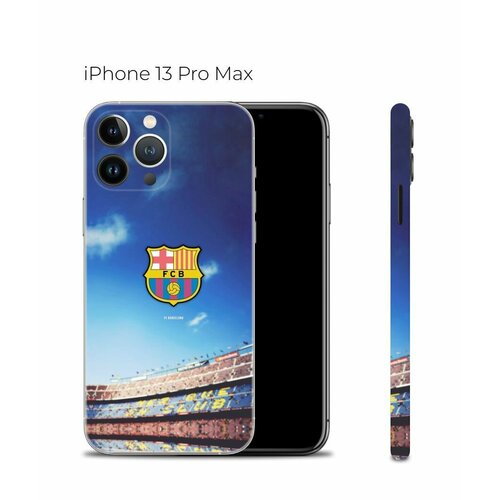 коричневый, голубой, коричневый