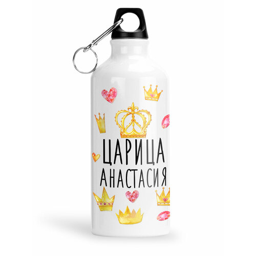 фото Спортивная бутылка царица анастасия luzimuzi