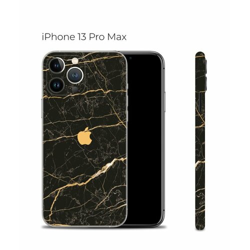 коричневый, желтый