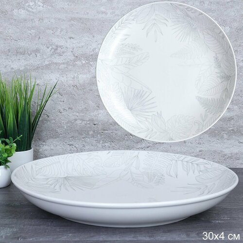 Блюдо большое круглое Флора 30 см 894₽