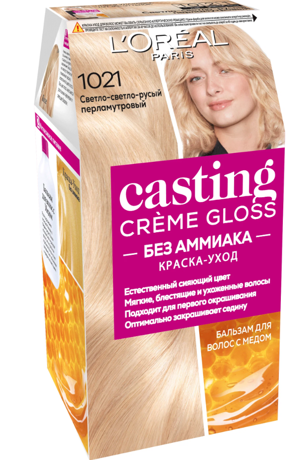 L'Oreal Paris Краска-уход для волос без аммиака стойкая Casting Creme Gloss, тон 1021 cветло-светло-русый перламутровый, 180 мл