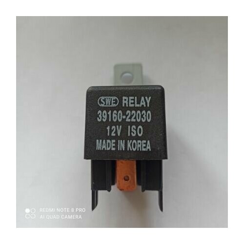 Реле 12В, 1.5А. VERNA. AVANTE. SONATA 2000. HYUNDAI 3916022030
