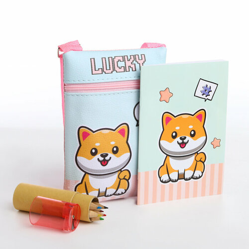 Набор "Lucky" с сумочкой, карандашами и раскраской (комплект из 4 шт)