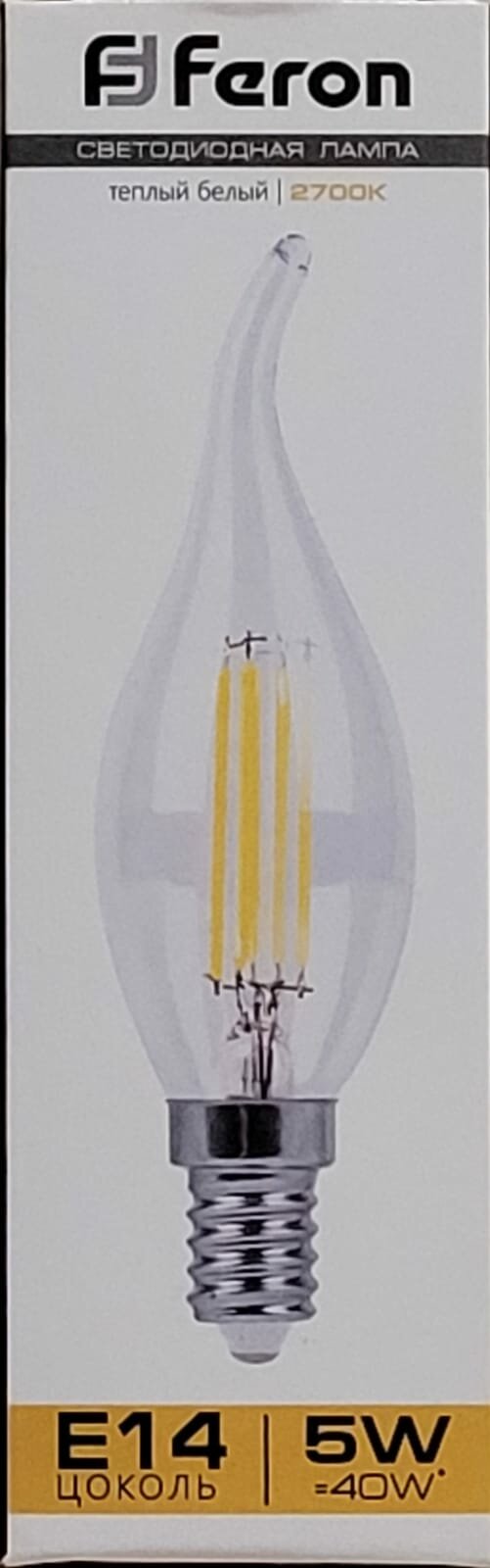 Лампа светодиодная Feron LB-59 25575, E14, C35T, 5 Вт, 2700 К