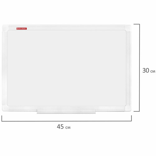 Доска магнитно-маркерная 30х45 см, ПВХ рамка, BRAUBERG Standard, 238313 доски и мольберты brauberg доска магнитно маркерная standard 90х60 см