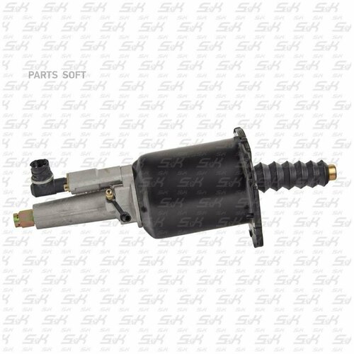 SK SK258000501 Пневмогидроусиитеь сцепения 12750₽