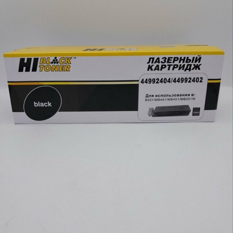 Картридж для Oki B401/ MB441/ MB451 (Hi-Black), 44992404/ 44992402, Bk, 2.5K