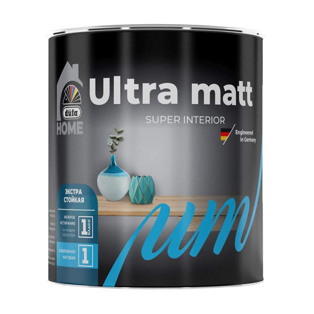 Краска моющаяся Dufa Home Ultra matt база 1 белая 09 л