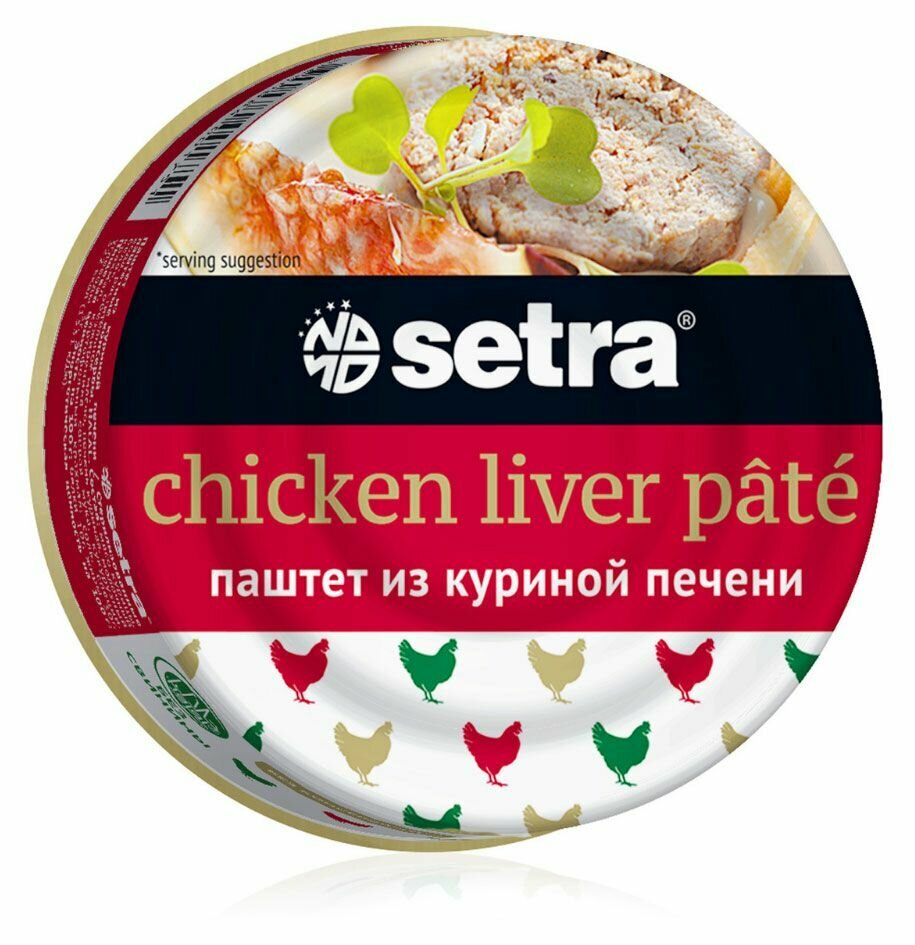 Паштет Setra из куриной печени, 100 г, 5 шт