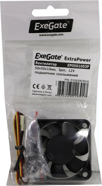Exegate EX283367RUS Вентилятор ExeGate ExtraPower EP05010S3P, 50x50x10 мм, подшипник скольжения, 3pin, 5000RPM, 25dBA - фото №15