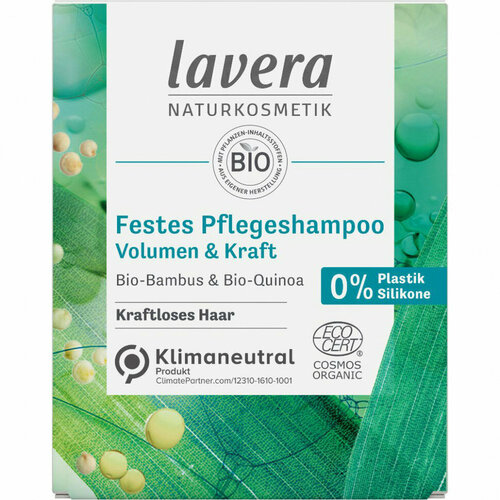 LAVERA Твердый БИО шампунь Объем и сила 50 г шампунь твердый lavera freshness