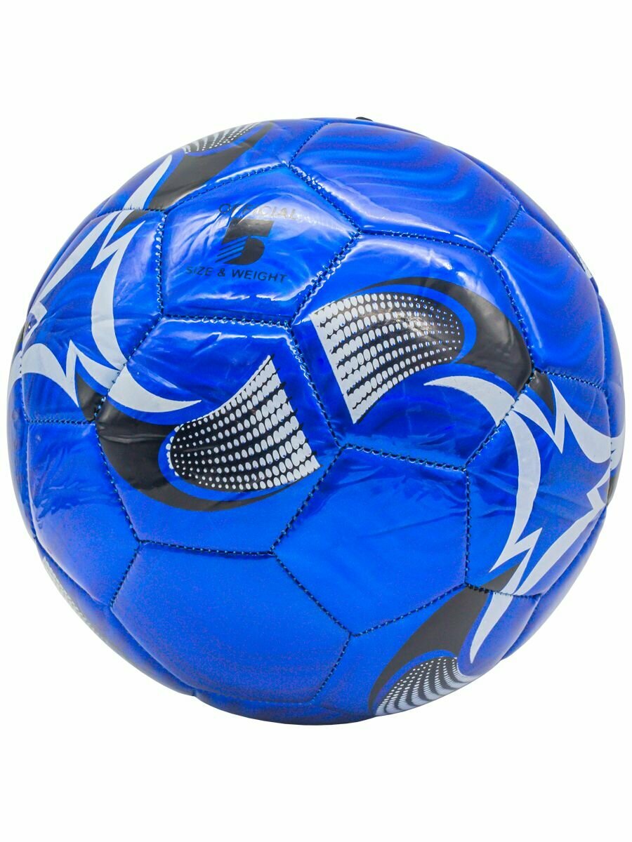 Мяч футбольный размер 5 синий