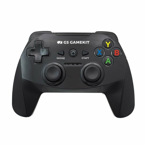 Геймпад GS Gamekit GK-GPD1501 40000₽