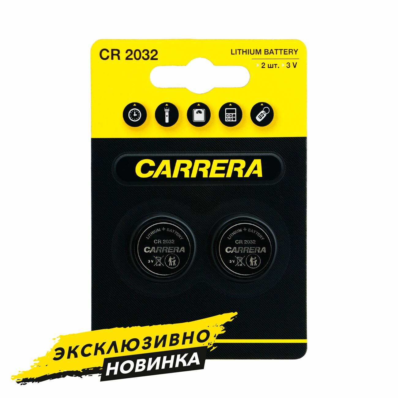 Батарейки Carrera №102