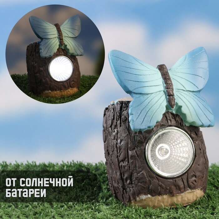 фото Садовый фонарь "Бабочка" микс, 8х6х12см 10122711