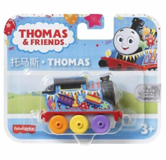 Паровозик Mattel "Thomas & Friends", Томас, маленький