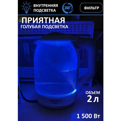 Набор кастрюль VERTEX из стали с двумя стеклянными крышками 220000₽