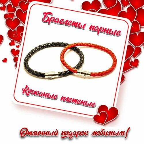 фото Плетеный браслет, черный, красный нет бренда