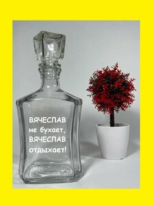 Основная фотография от вендора