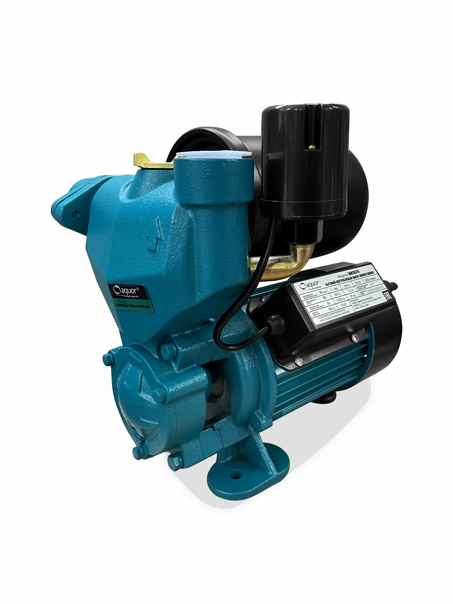 фото Насосная мини станция AQUOR 1АWZB125 (32л/мин, 28м)