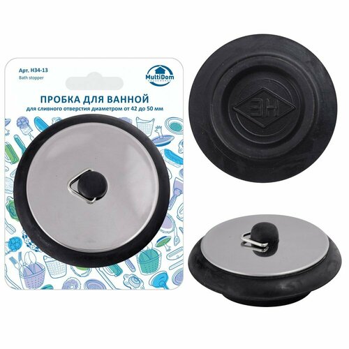 Пробка для ванной для сливного отверстия диаметром от 42 до 50 мм 181₽
