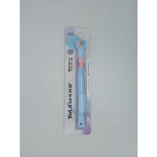 Зубная щетка инновационная форма щетки 3D для эффективной чистки зубов и полости ртатрёхсторонняя щётка 439₽