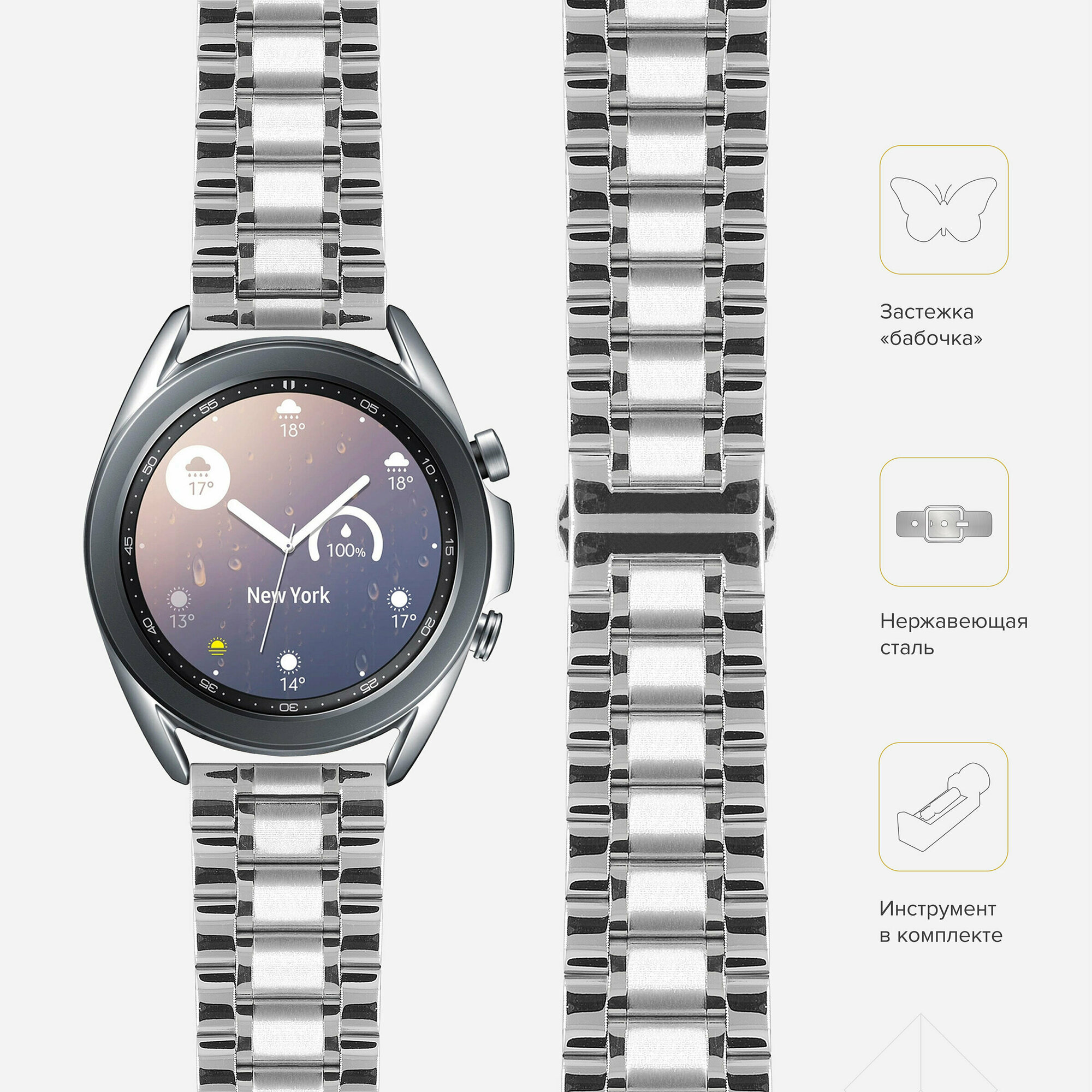 Ремешок Lyambda - фото №5