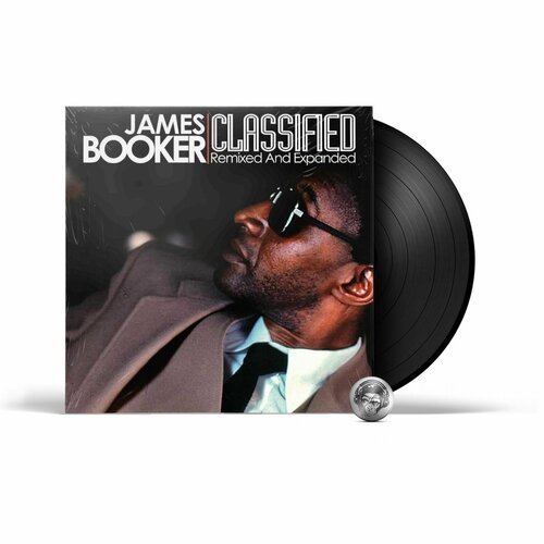 James Booker - Classified (1LP) 2020 Black Виниловая пластинка