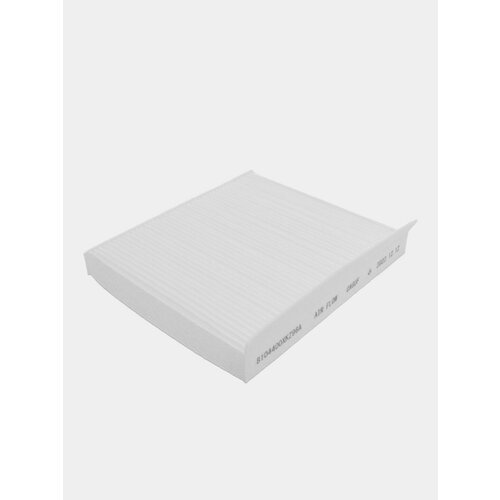 Салонный фильтр HAVALхавал F7 F7x Jolion DARGO 999₽