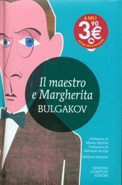 Il maestro e Margherita (Bulgakov Mikhail) - фото №3