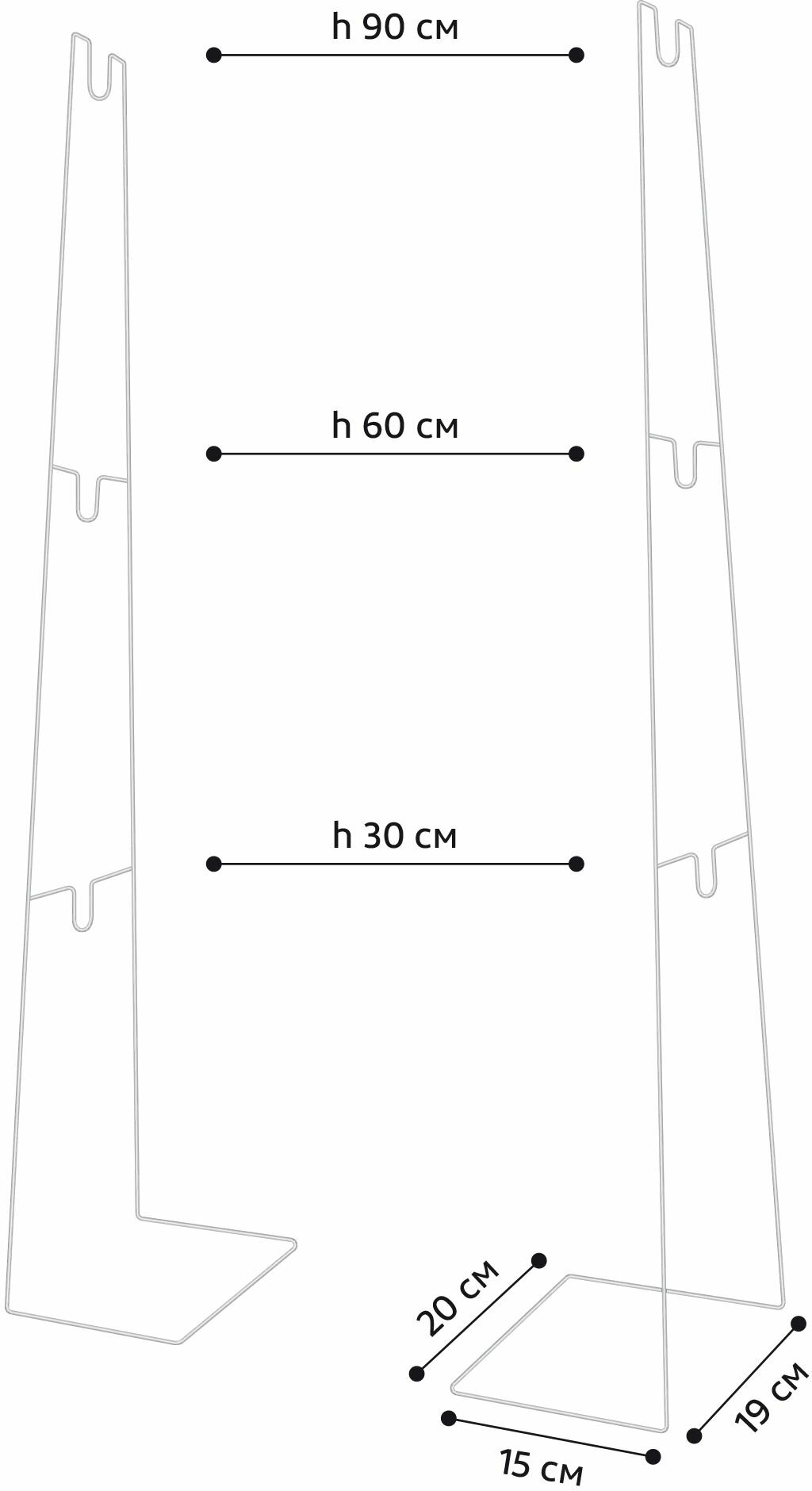 Подставка для линейных светильников 3-х уровневая ECOTEC h30/60/90 см