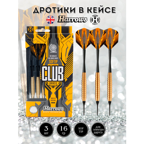 фото Профессиональные дротики club brass пластиковый наконечник 16 гр. harrows