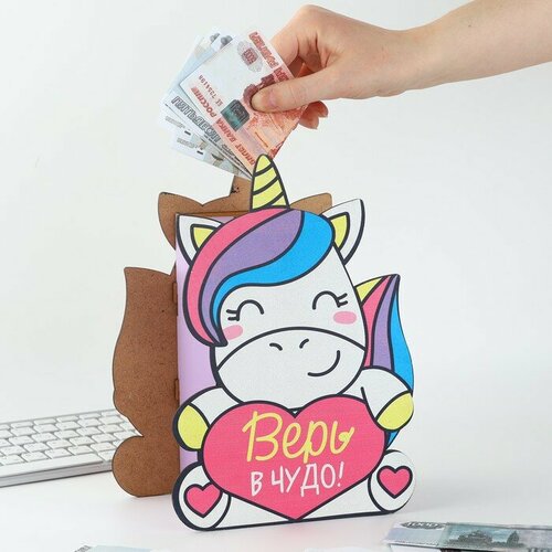 SUI Копилка на мечту Единорог 173х98х249мм 867₽