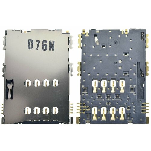 аккумулятор sp4960c3b для samsung galaxy tab gt p6200 Разъем Mini-Sim 26-27mm x 18-19mm x 1,5mm Samsung Galaxy Tab 7.0 Plus P6200 и др.