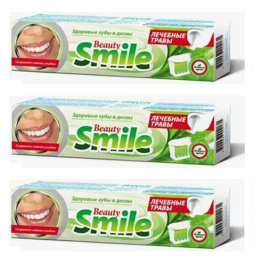 Rubella Зубная паста Beauty Smile Лечебные травы, 100 мл, 3 шт