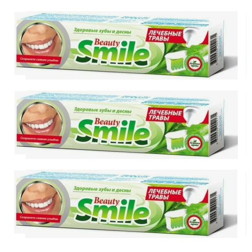 Rubella Зубная паста Beauty Smile Лечебные травы, 100 мл, 3 шт rubella зубная паста для курящих beauty smile 100 мл 3 шт