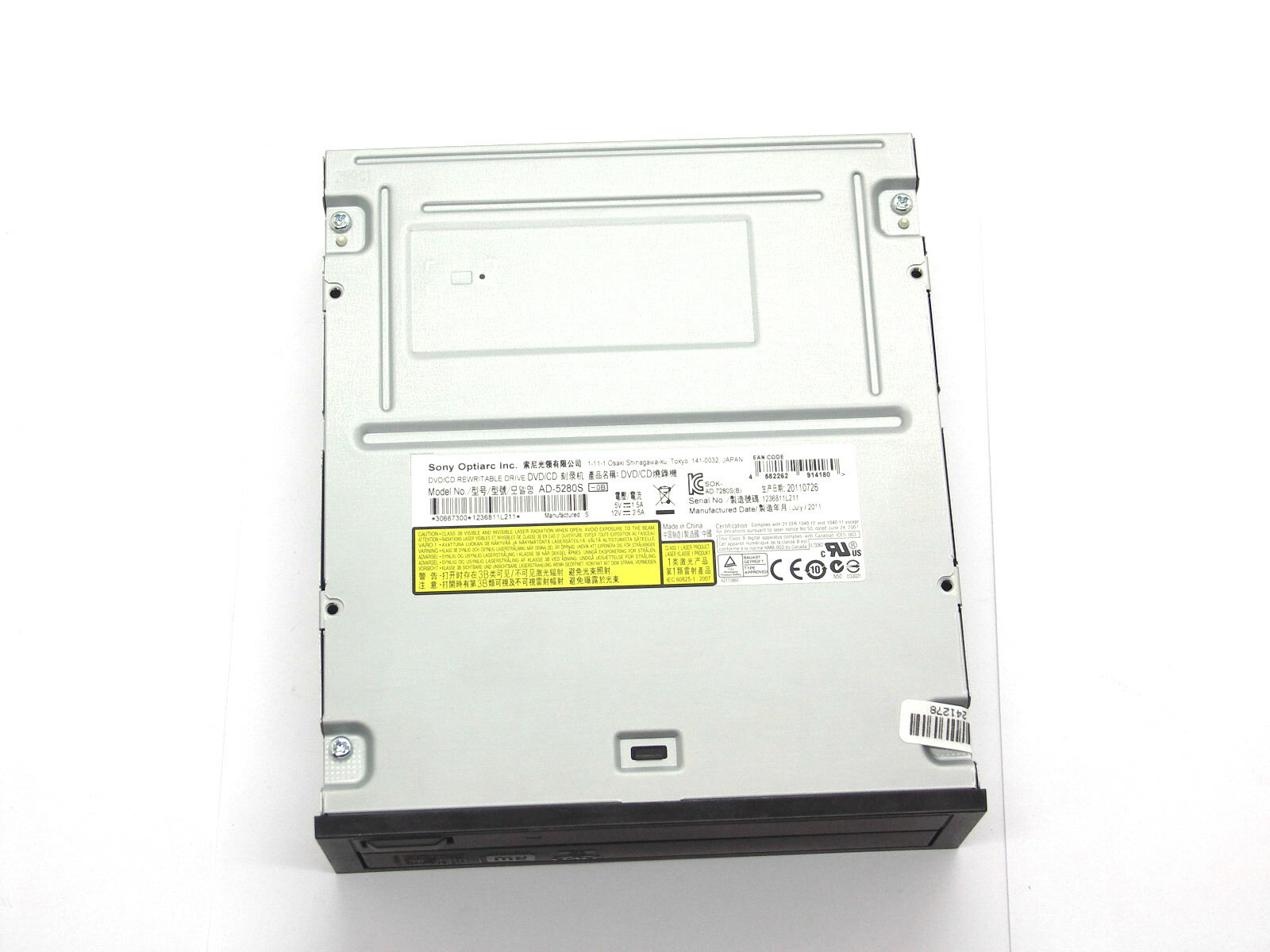 Оптический привод DVD +R/RW CD-R/RW Sony Optiarc AD-5280S (SATA) черный
