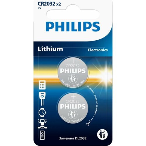 Батарейка CR2032 для брелока сигнализации (PHILIPS) (2шт)