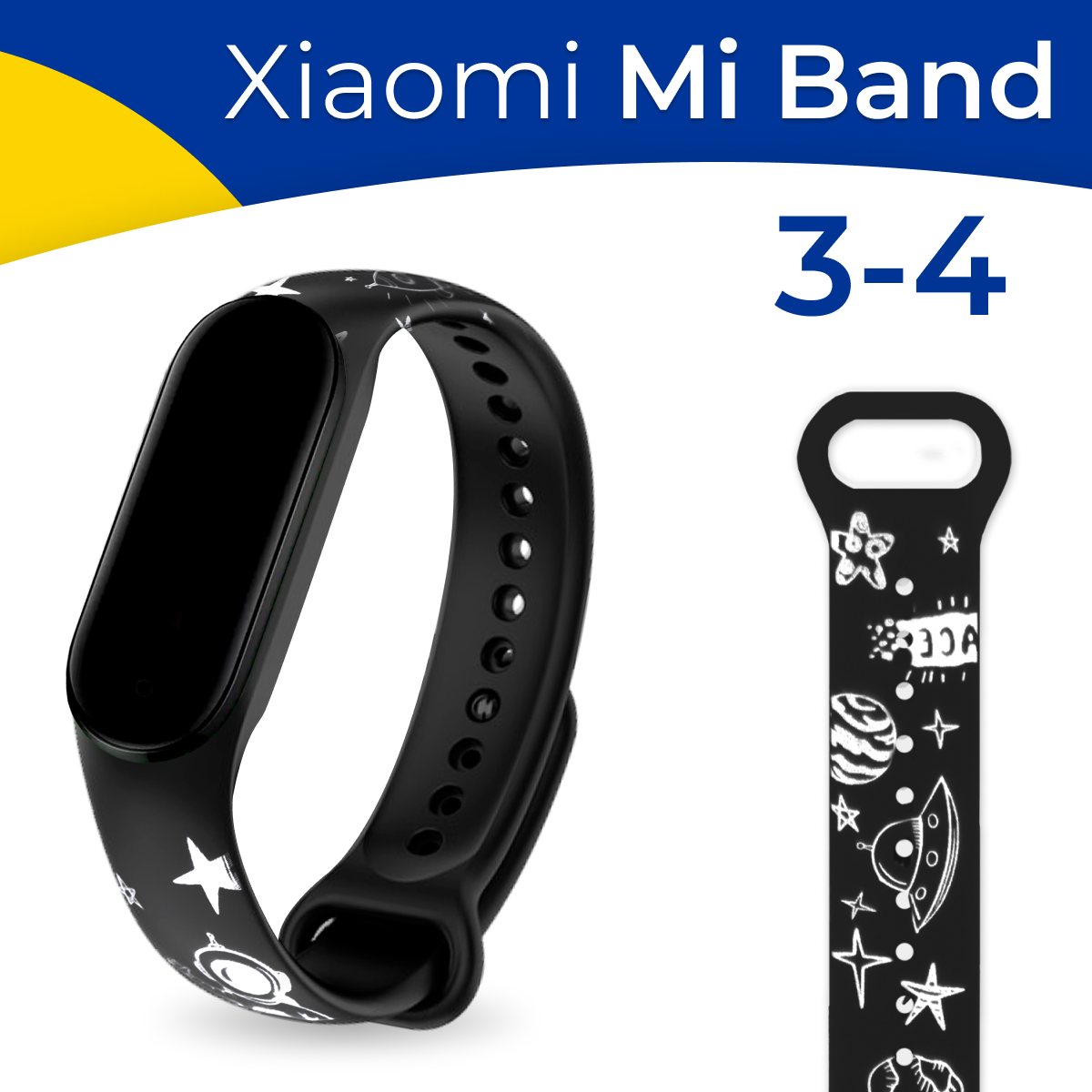 Силиконовый ремешок для фитнес браслета Xiaomi Mi Band 3 и 4 / Спортивный синий ремешок для фитнес трекера Сяоми Ми Бэнд 3 и Ми Банд 4