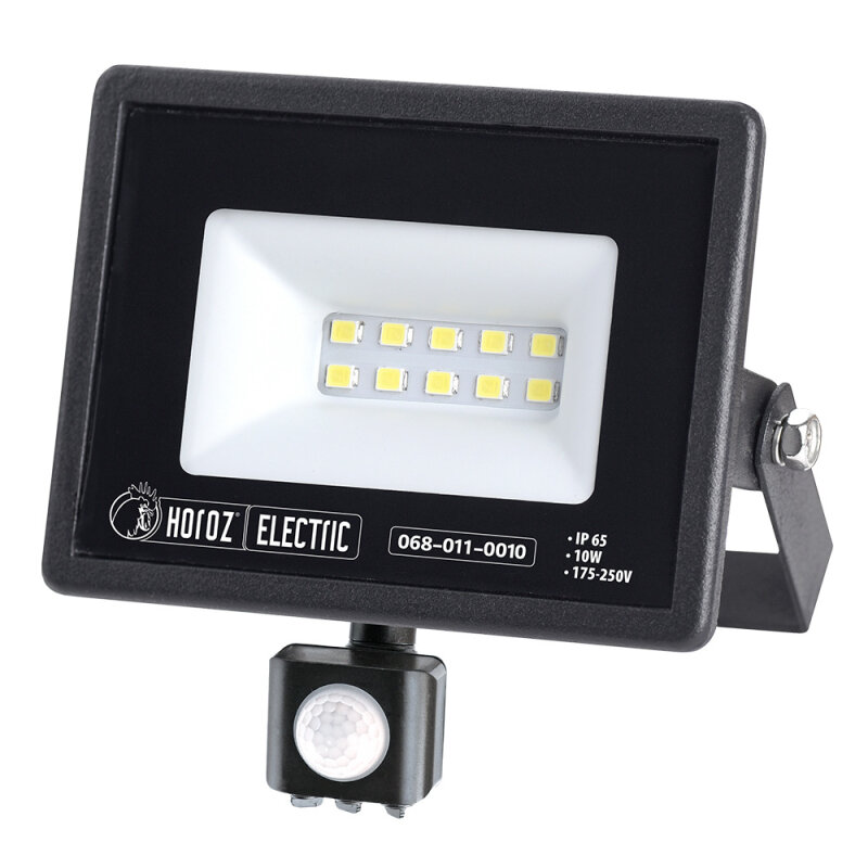 фото Прожектор с датчиком движения Horoz Aslan 068-011-0010 HRZ01001159