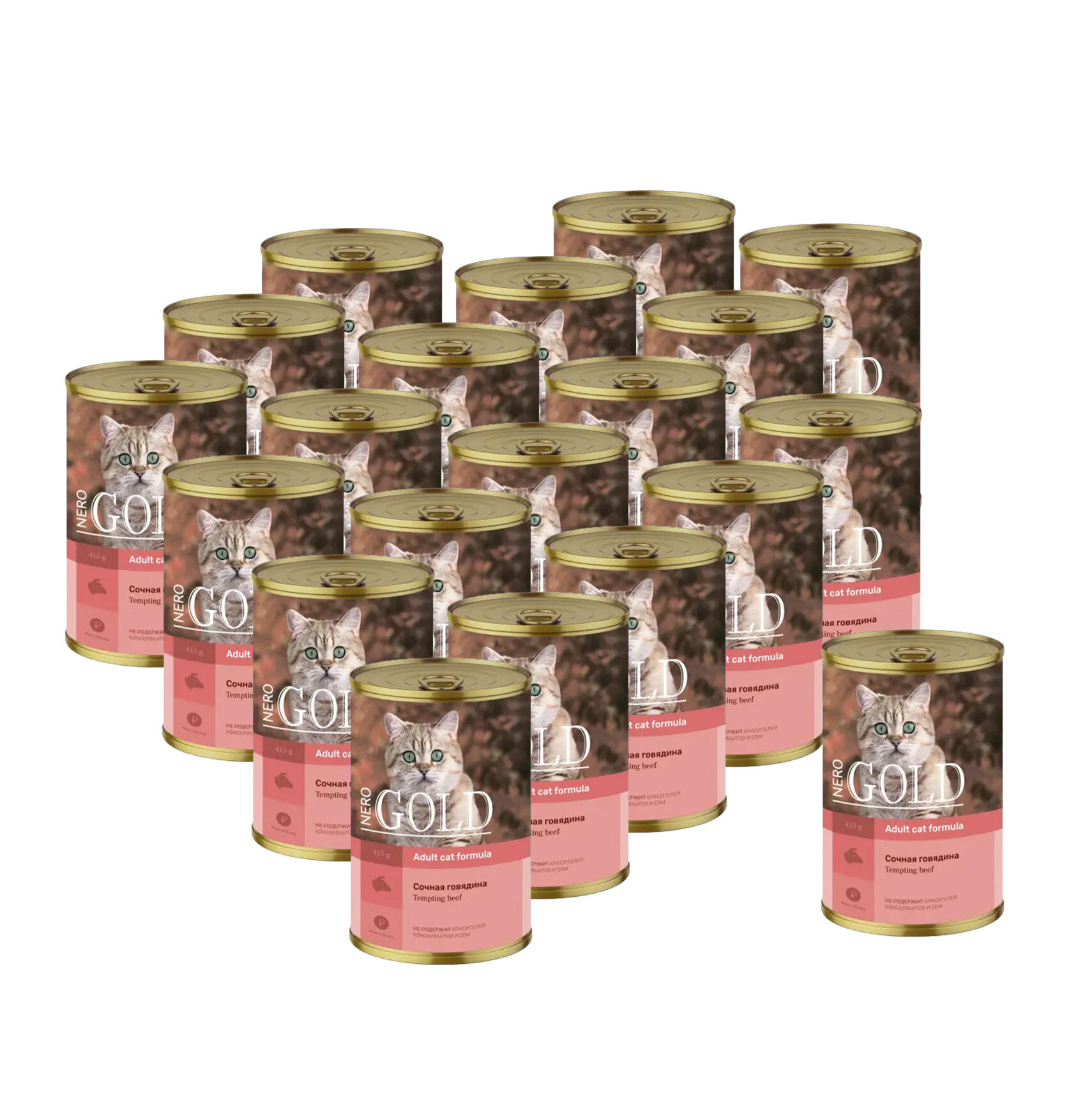 Nero Gold консервы для кошек с говядиной, кусочки в желе - 415 г х 20 шт.
