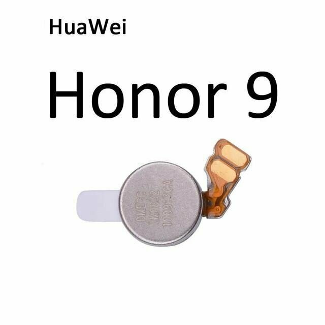 Вибромотор Huawei Honor 9