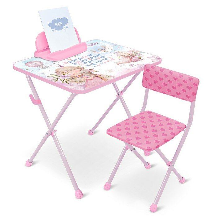 Nika Kids Комплект детской мебели «Маленькая принцесса 2», стол, стул