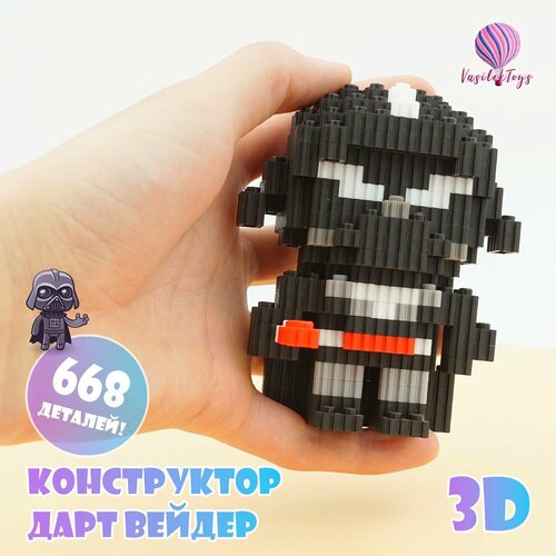 Конструктор 3D из миниблоков Дарт Вейдер