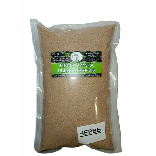 фото Прикормка "калужский мастер червь", 1 пачка