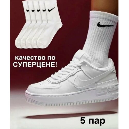 фото Носки , 5 пар, размер 36/45, белый just do it