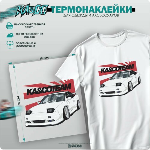 Термонаклейка на одежду 180SX JDM