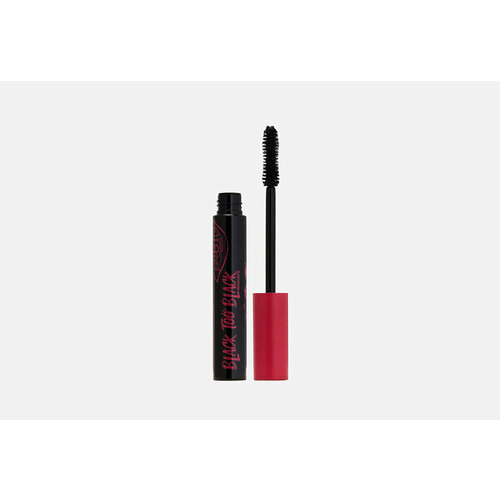 Тушь объемная PuroBio Cosmetics Mascara Black Too Black 99мл 7607₽