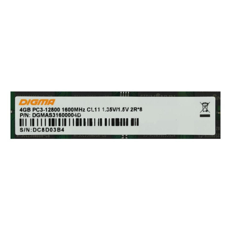 Оперативная память Digma DDR3 - 4Gb, 1600 МГц, SO-DIMM, CL11 (dgmas31600004d) - фото №4